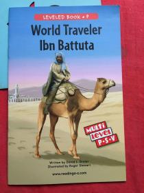World traveler Ibn Buttuta