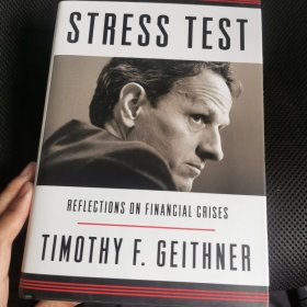 Stress Test：Reflections on Financial Crises