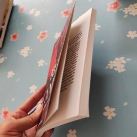 红烛 : 闻一多作品选 : 英文