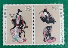 日本邮票1978年集邮周 2全新