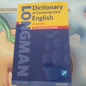 Longman Dictionary of Contemporary English 朗文英英词典字典 英文原版朗文当代高阶英语词典辞典 第6版