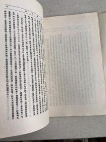 中国现代文学史资料丛书（乙种）：文学月报 第二号  （影印本）