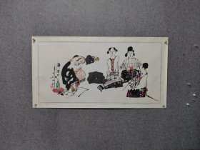 黄土画派代表人物之一雷雨田老师精品国画保真交流