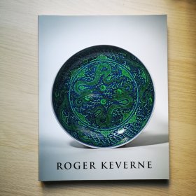 2012 冬 罗杰 凯文 roger keverne 文物展览图录
