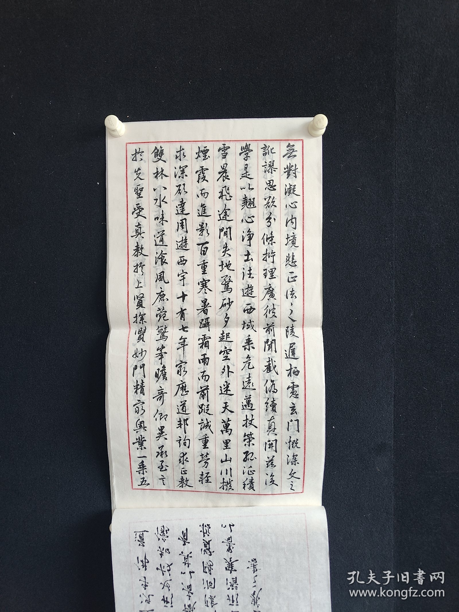 徐卸古将军，13张一套，65*33厘米。浙江衢州人，1958年10月出生，曾任军事医学科学院科技部部长、副院长，少将军衔。现为中国健康促进基金会常务副理事长兼秘书长。国家863项目首席科学家、我军卫勤专家，研究员、博士生导师。