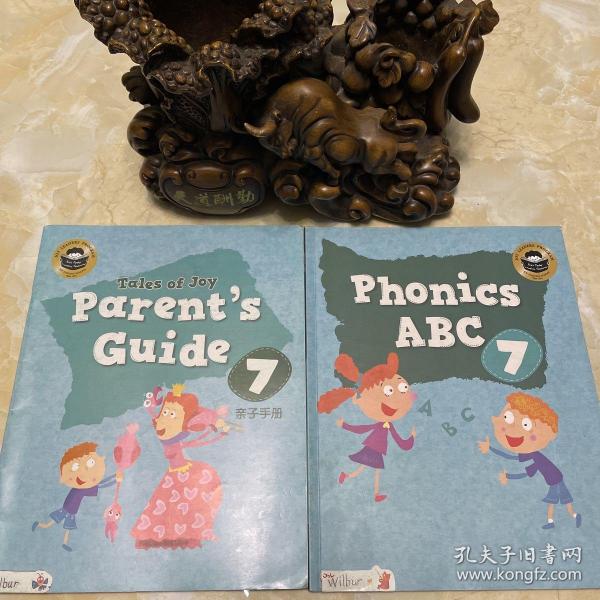 Tales of Joy Parent＇s Guide 1 亲子手册（两册合售）