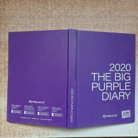 2020 THE BIG PURPLE DIARY