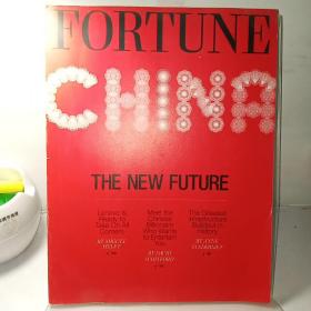 Fortune 2013.6.10