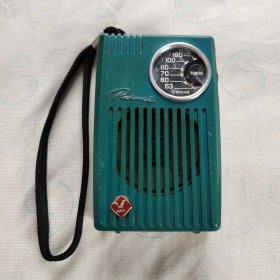 海燕X418袖珍无线电半导体收音机