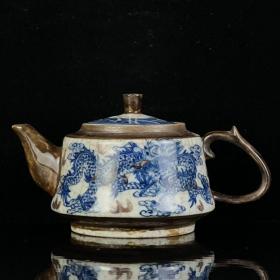 清康熙青花釉里红龙凤纹壶。高8*15。回流官窑旧货老瓷古瓷器