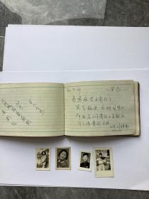 1956年无锡龙沙中学同学留念签名纪念日记本补图二