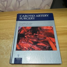 CAROTID ARTERY SURGERY颈动脉外科