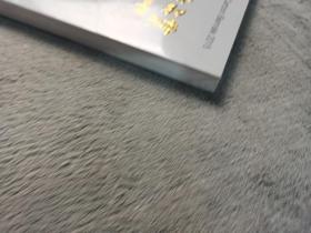 2015 第七届中国嘉兴 国际漫画双年展作品集