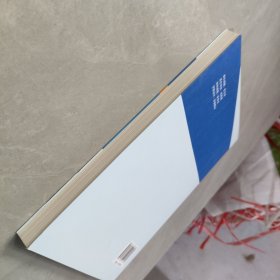 基于核心素养的小学作业管理与设计案例研究