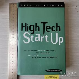 High tech startup high tech start up 精装 英文原版