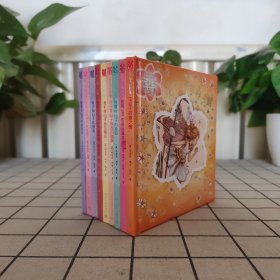 花仙子的故事—花仙子的春之舞(全彩)全9册