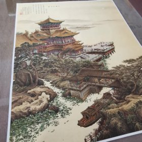 张孝友《江楼夜月》竖幅风景水彩微喷复制品