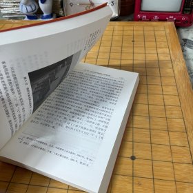 儒道释博士论文丛书：川北地区道教宫观建筑思想及历史文化研究