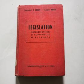 LÉGISLATION ADMINISTRATION ET COMPTABILIÉ MILITAIRES     货号A5