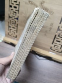 数学试题汇集 附解法