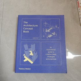 The Architecture Concept Book (建筑概念书 建筑学习)英文版