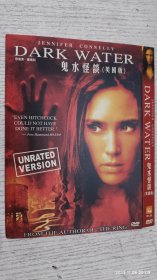 DVD碟:鬼水怪谈(美国版)单碟装