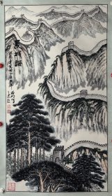 姜昭明 画 杨再春 题词 尺寸 96/54 立轴 姜昭明，字郎斋，男，汉族，1916年2月出生，山东省文登市人。毕业于中共中央党校、北京老年大学。、中国机械国防工会全国委员会负责人。现任中华全国总工会老年书画研究会常务副会长兼秘书长，*协会、理事、一级美术师，中国书画家联谊会理事，华夏名家国际联合会书画艺术委员会委员，中国书画家协会顾问。 杨再春，字墨人，1943年8月生于河北唐山，现居北京。