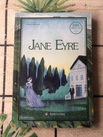 百词斩·阅读计划Jane Eyre(简爱）