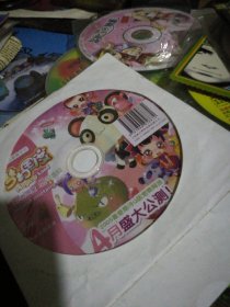 梦幻国度游戏cd