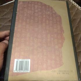 历代诗人咏咸阳