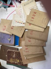 旧版北京大学老工作人员教师旧藏文献，60～70年代，工作日记、笔记本14册，内容60～70年代北京大学会议、日常工作的原始资料，品如图，另外附文稿数十页