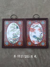 旧藏 【秋意正浓、玉洁冰清】花鸟瓷板画挂匾，全品完整无磕冲，品相尺寸如图！