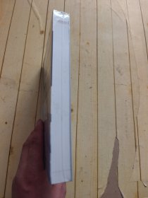 2021科学发展报告