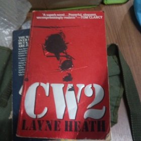 CW2 LAYNE HEATH