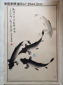 山东花鸟画院副院长
冯增木先生早期手绘作品，
镜框装裱，
年年有余。
画工精湛，
笔力非凡。
局部有少许水渍小破损