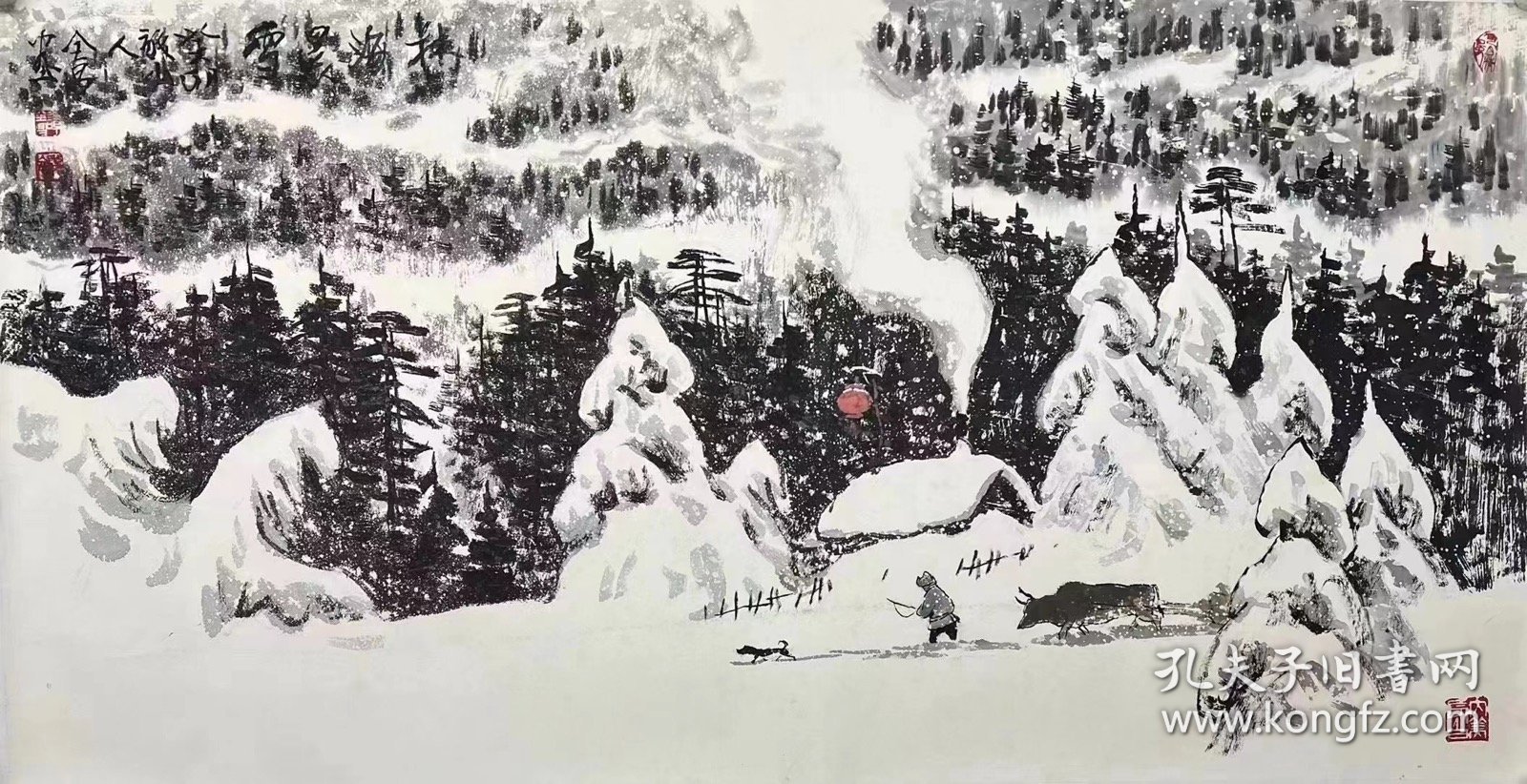 谭全昌（1136×69cm） 中国美术家协会理事，中国徐悲鸿画院副院长，吉林省美术家协会副主席，吉林省书画院名誉院长，原吉林省美术家协会秘书长，吉林省书画院院长