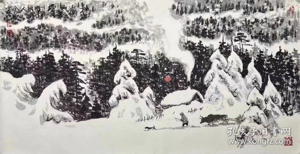 谭全昌（1136×69cm） 中国美术家协会理事，中国徐悲鸿画院副院长，吉林省美术家协会副主席，吉林省书画院名誉院长，原吉林省美术家协会秘书长，吉林省书画院院长