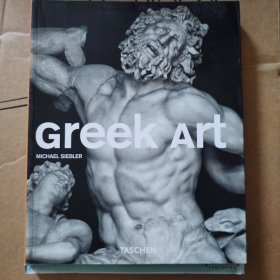 GREEK ART