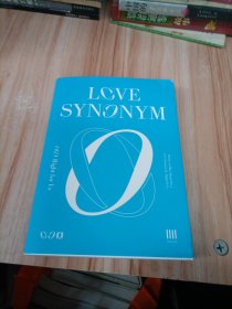 LOVESYNONYM