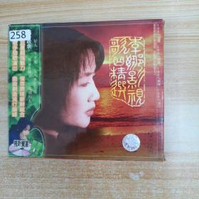 258唱片光盘VCD:李娜  一张碟片盒装