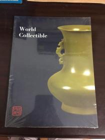 World Collectible 世界收藏 试刊（全新未拆封）