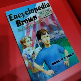Encyclopedia Brown: Gets His Man