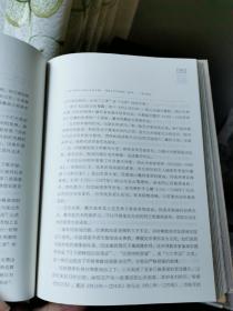 大拙至美：梁思成最美的文字建筑（附赠故宫测绘图笔记本）