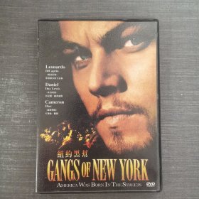379影视光盘DVD：纽约黑帮 一张光盘盒装