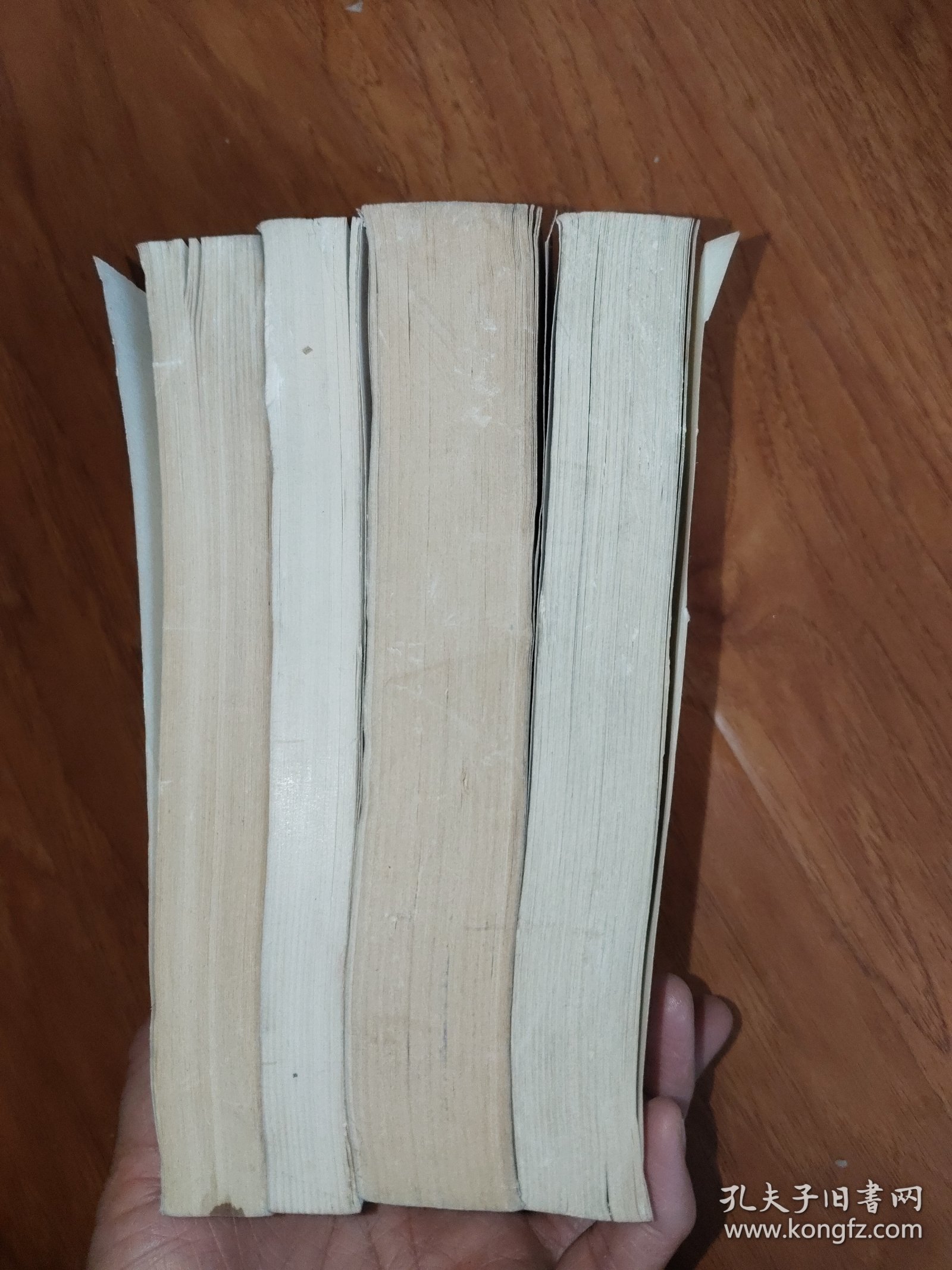 鲁迅文艺思想编年 【第1-4辑】