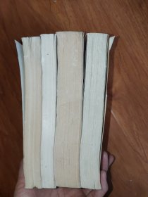 鲁迅文艺思想编年 【第1-4辑】