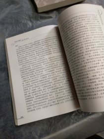 现代远程教育系列教材：影视文学教程