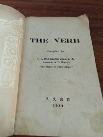 THE VERB 英文动词 【34年】