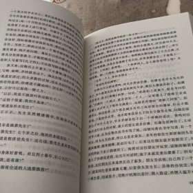 应物兄