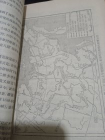 自然地理教学法